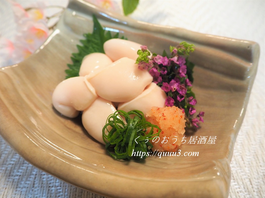 簡単美味しい 鯛の白子ポン酢の作り方 くぅのおうち居酒屋