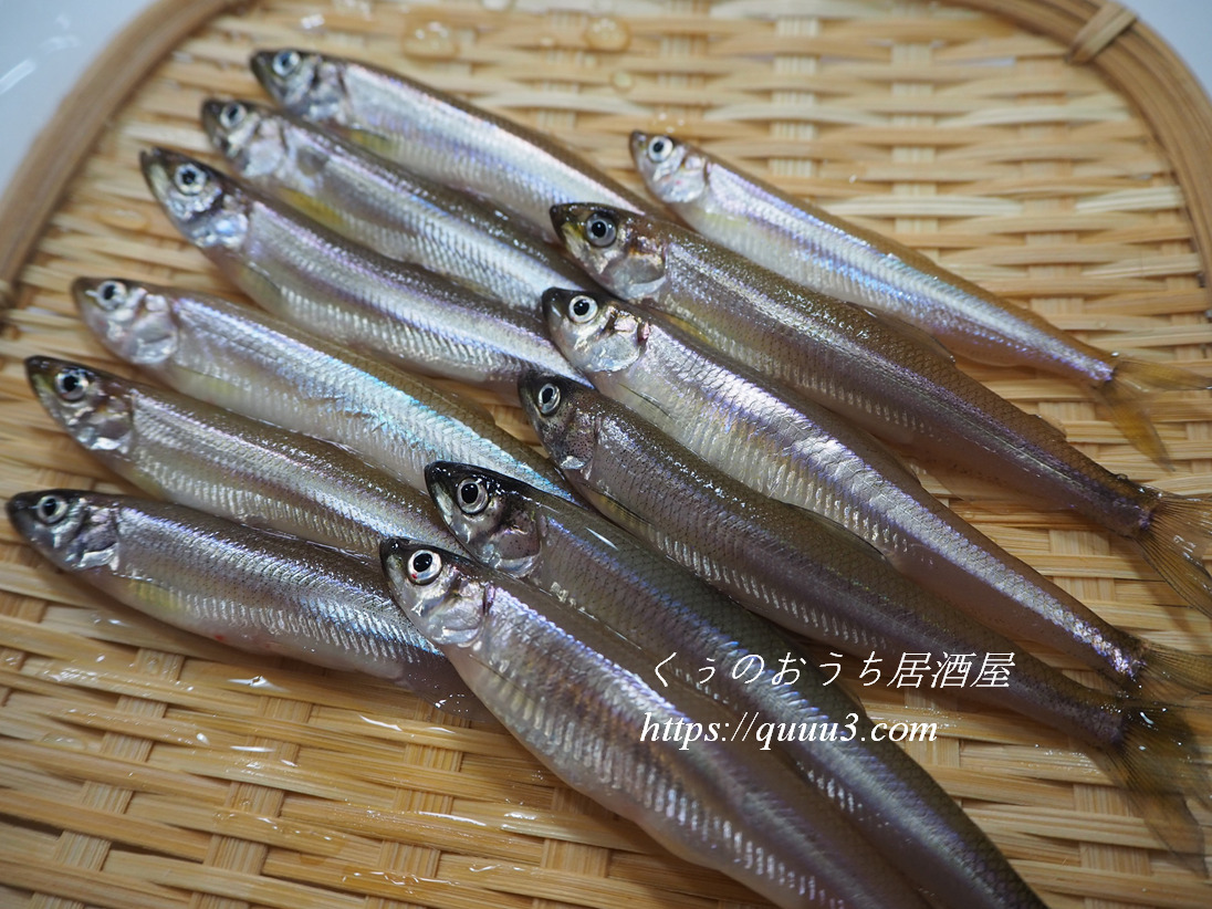 わかさぎの下処理は必要 より美味しく食べる為のレシピ くぅのおうち居酒屋